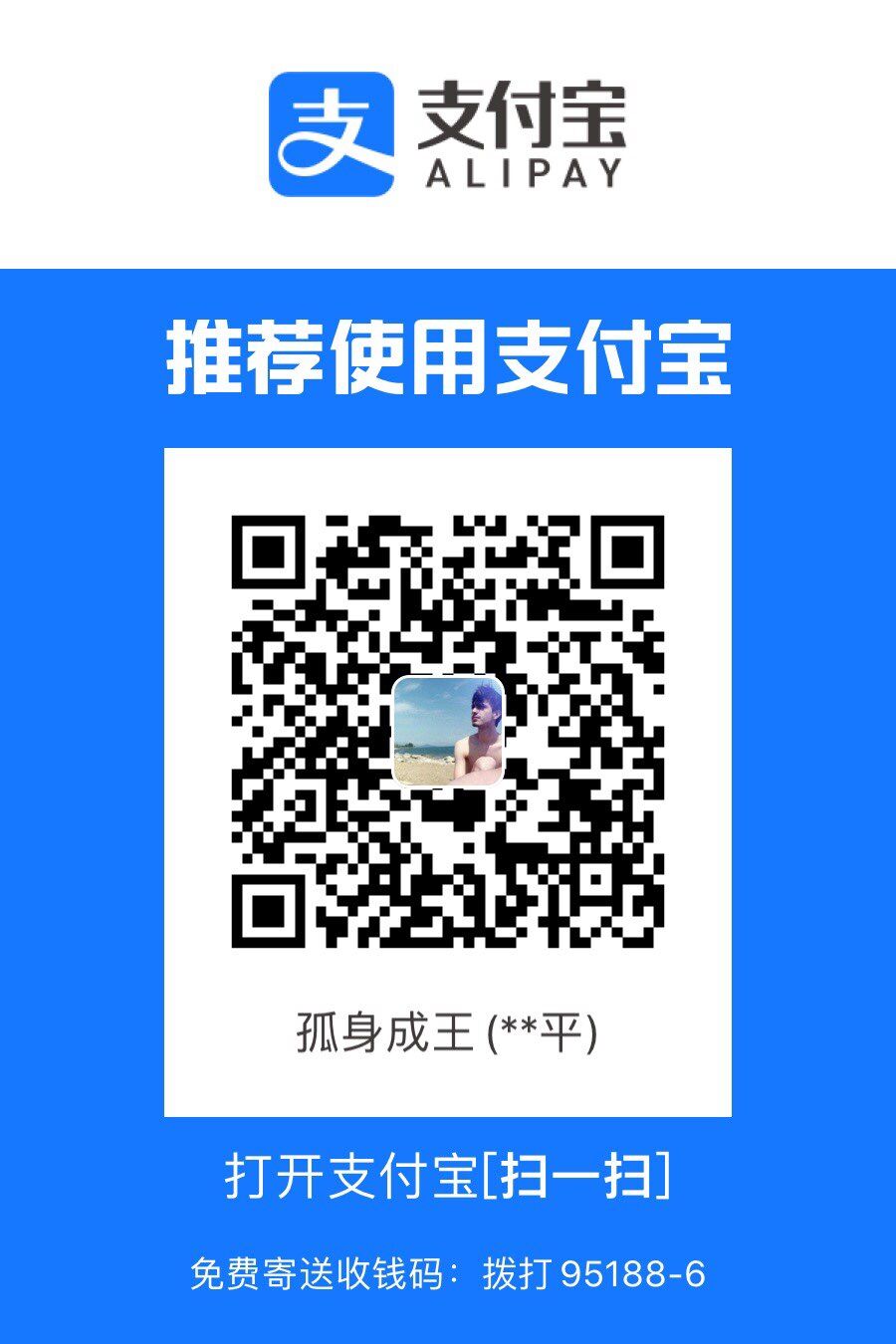ɨ��֧��